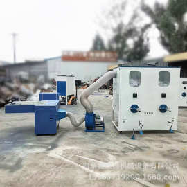 三维卷曲棉纤维开松机 服装充棉机 宠物垫充棉机视频