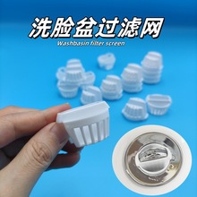 ������ˮ��ϴ�ֳ؞V�WϴĘ�����ӞV�W�l���gˮ�ص�©����ɲ�ж