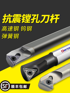 �����M�׵��U�����η������䓃ȿ�܇��H10-S12M-STFCR11�u䓵��U