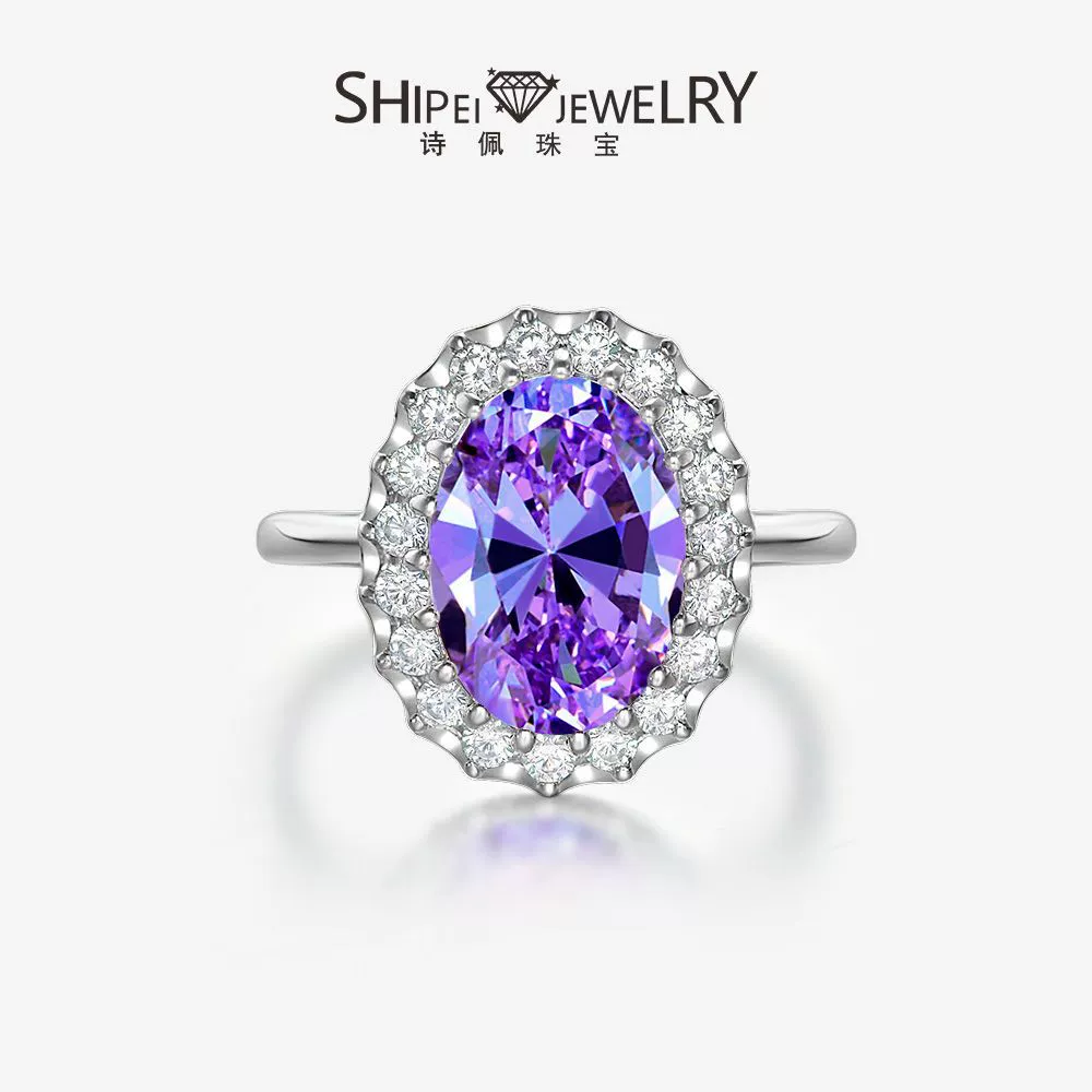 Shipei искусственный высокоуглеродистый бриллиант 10*14 европейское и американское модное кольцо с инкрустацией 8 карат кольцо с бриллиантом в форме живого цветка