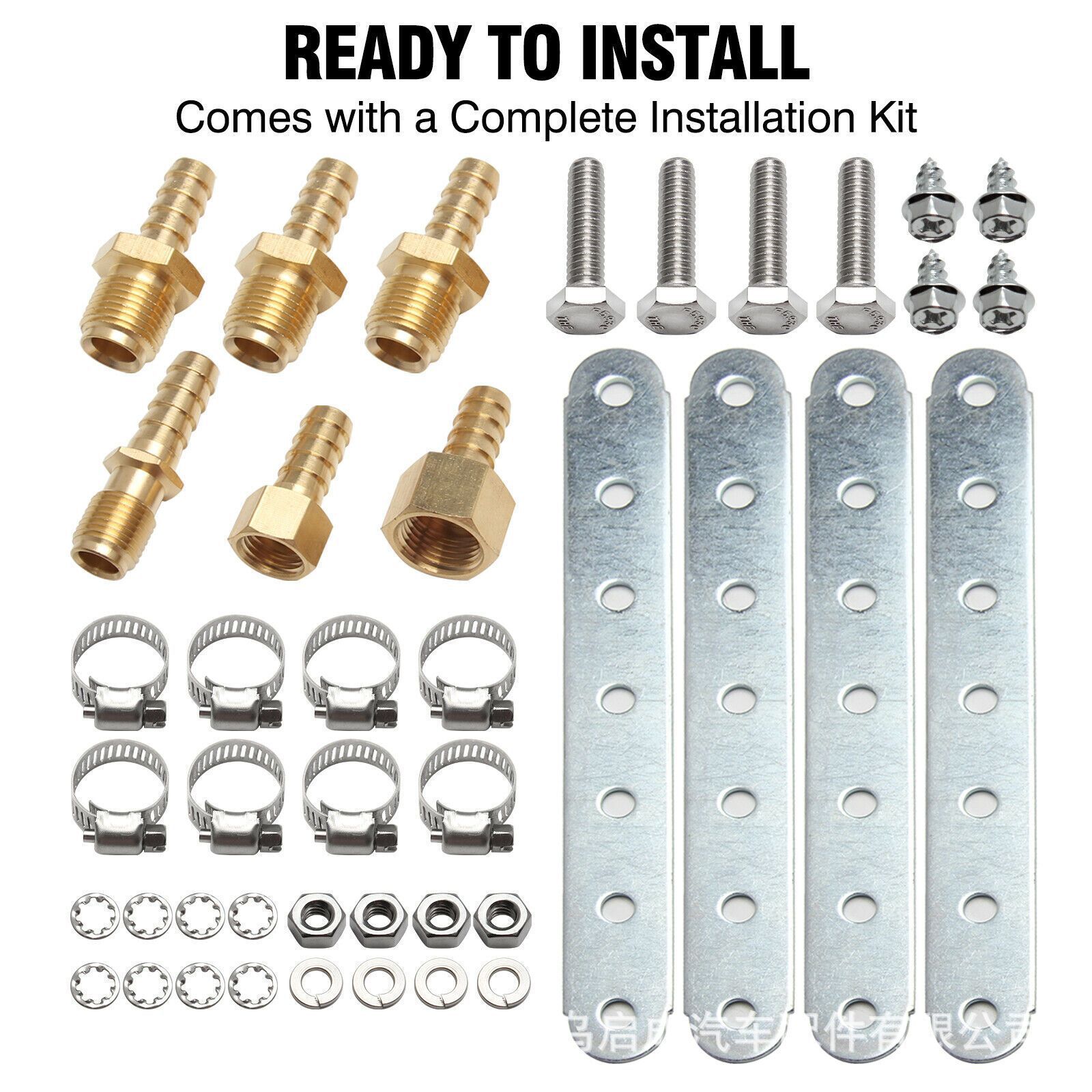 Suitable for All Car Modified Gearbox Radiator Oil Cooler Kit, Additional Oil Radiator Kit