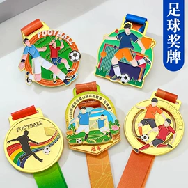 金属工艺品;奖牌;书签