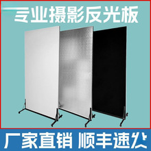 泡沫反光板摄影米菠萝拍照直播背景服装白底图高硬密度EPS保丽龙