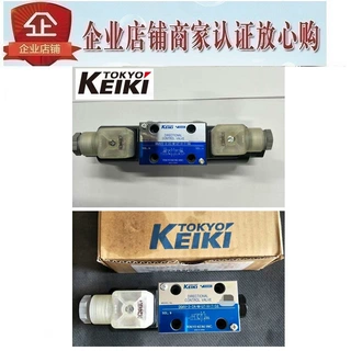 东京计器TOKYO KEIKI电磁阀DG4V-5-31C-M-PL-OV-6-50 U7L H T 7
