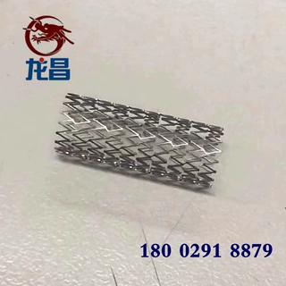 不锈钢管激光光纤切割加工 心脏瓣膜环支架切割加工 钴铬支架切割