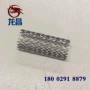 切割心脏支架光纤不锈钢管