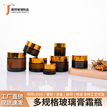 ���l��ɫ������˪ƿ�Ӻ�ܹ�С��ƿ���yƷ�J�C�z���bƿ��˪��˪ƿ