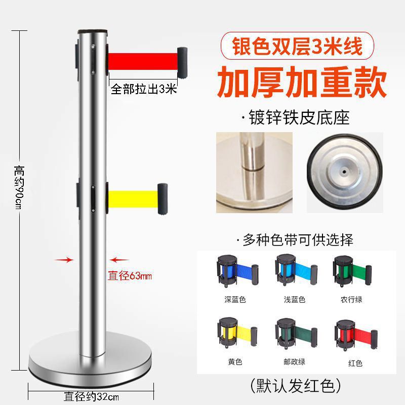 두꺼워지고 무거워진 모델-더블 레이어 3m 실버 1개