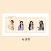 Zhao Lusi (4 photos in a pack)