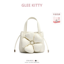 GLEEKITTY 新款时尚小众设计可爱甜美花朵手提包韩式风包包女
