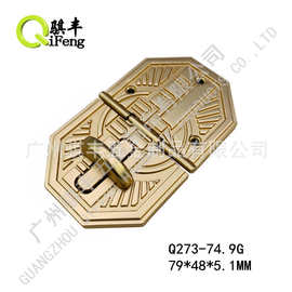 定做金属盒子 带logo旋转适用纸盒和木盒装饰锁扣，来图来样加工
