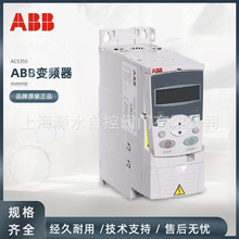 ABB׃�l��ASC355ϵ��0.37-22KW����AC380V��������L�Cˮ�Ì���
