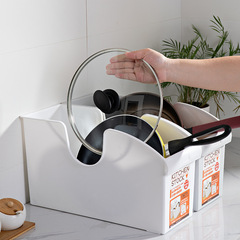 キッチンポリッシャー鍋蓋ラック多機能スパイス収納ボックス包丁プラスチック収納ボックス