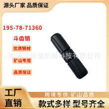 195-78-71360���������С��D375��������������������������