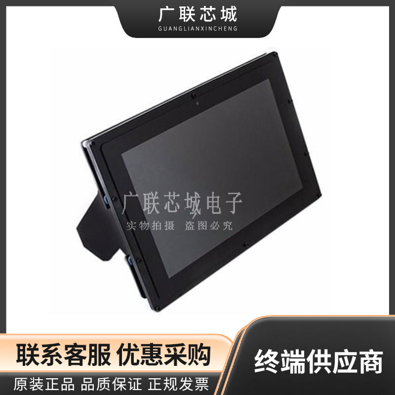 114990836 显示开发工具 Raspberry Pi HDMI LCD (10.1 inch)
