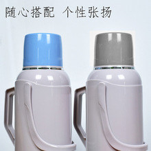 X1M热水瓶防尘盖塑料暖水壶外盖开水瓶密封上盖保温瓶配件大暖瓶