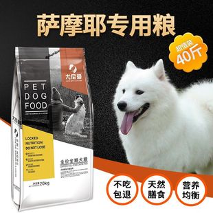 �_ĦҮ���Z40�����ʹ���Ȯ��Ȯ��Ȯͨ����20kg��Ȼ�Z��ë�a�}