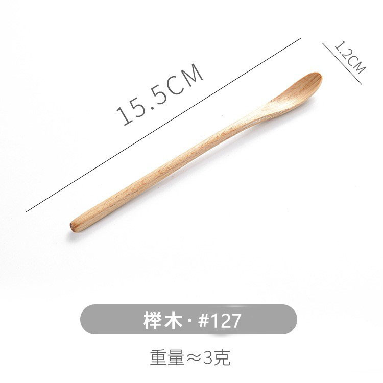 15.5*1.2 라운드 핸들 꿀 스푼-127