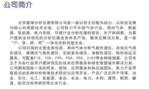 5_1016_3470138_522_311.jpg.web