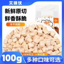 ʳuSu~100g lһl