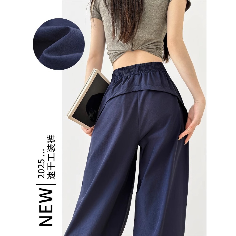 American-Style Quick-Dry Work Pants for Women, 2026 Summer Thin Sun-Protection Pants, High-Waisted Wide-Leg Straight Casual Sports Pants A4516