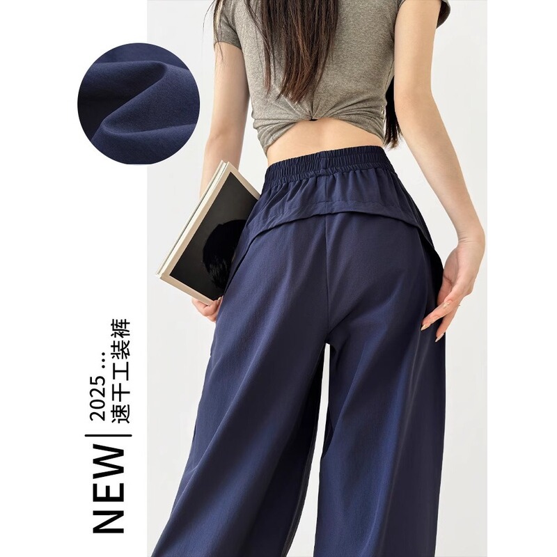 American-Style Quick-Dry Work Pants for Women, 2026 Summer Thin Sun-Protection Pants, High-Waisted Wide-Leg Straight Casual Sports Pants A4516