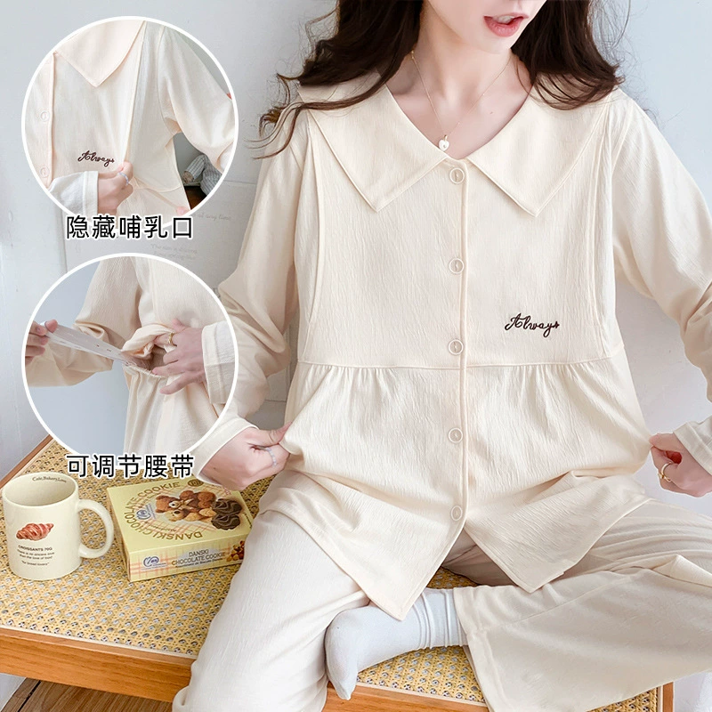 Summer cotton pijama for pregnant for young mother for breastfeeding, plus size