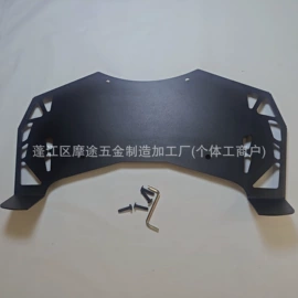 摩托车通用件;摩托车配附件;车身及附件