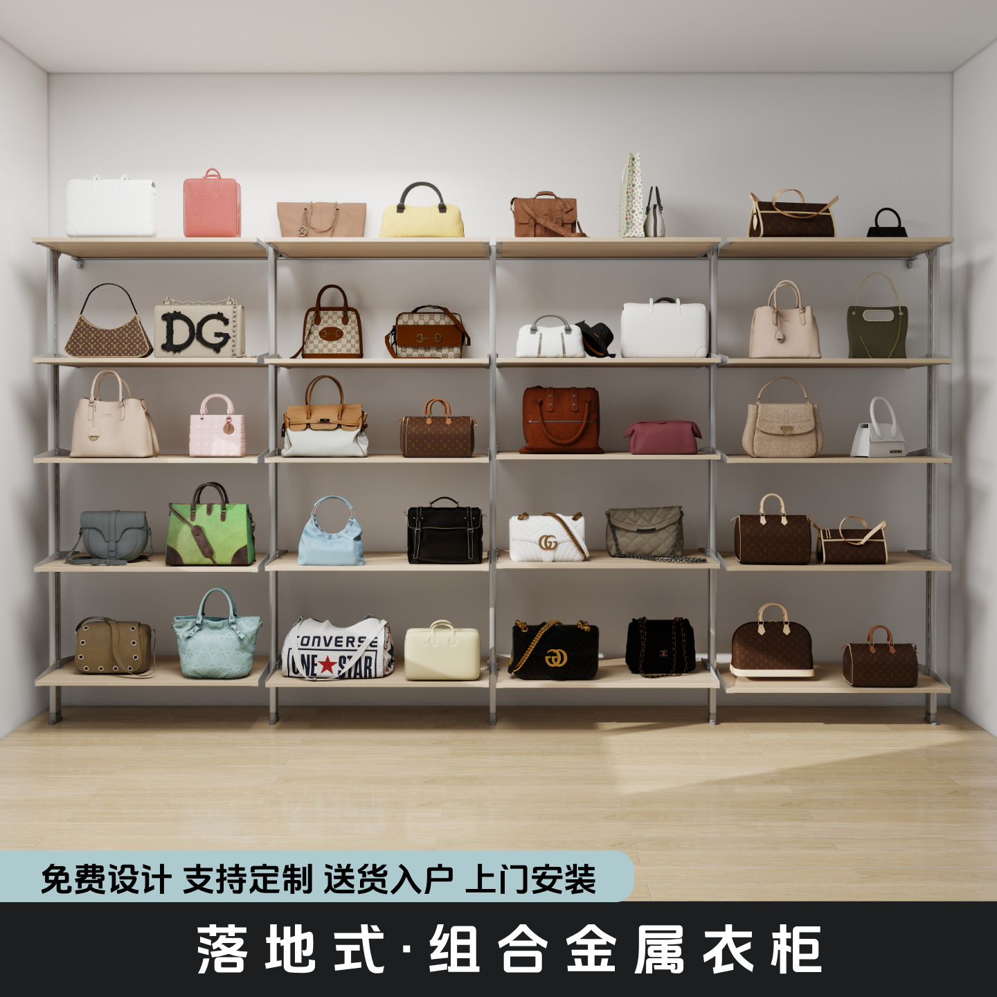 Japanese-Style Modular Metal Wardrobe Closet Floor-Standing Column-Type Aluminum Alloy Hanger DIY Adjustable Shelf