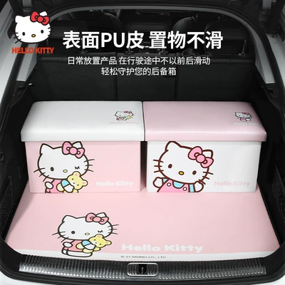 Suitable for Mercedes-Benz and | Car Carpet