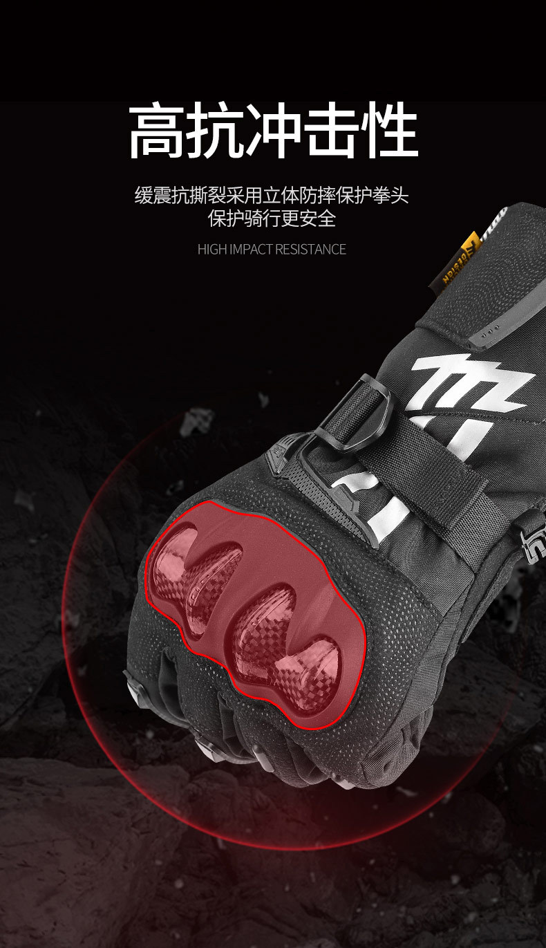 摩托车手套_03.jpg