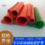 卡扣式开口式绝缘硅胶护套管