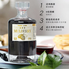 实力厂家桑葚酒果酒发酵酒 贴/牌 低度甜酒桑葚农家自酿糯米酒
