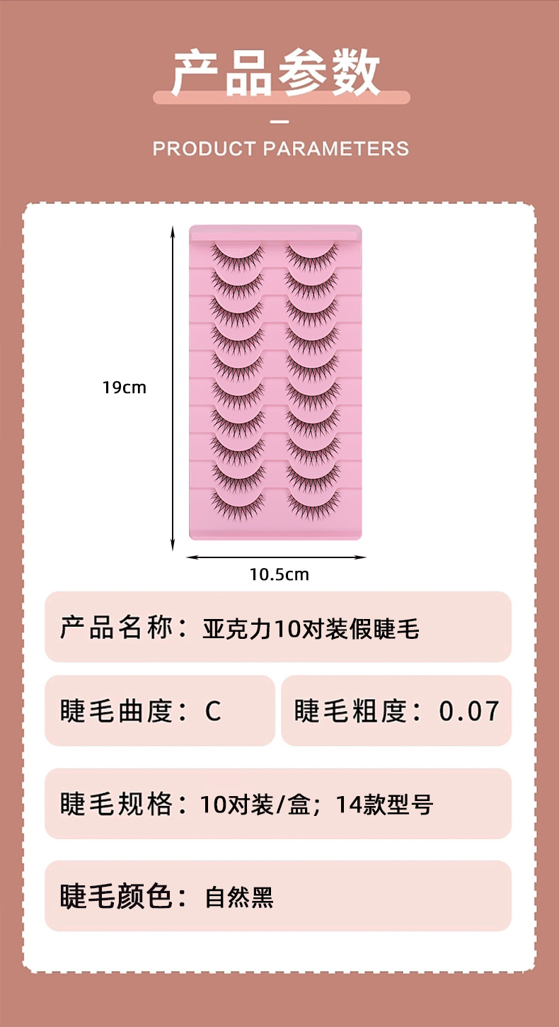 详情_06.jpg