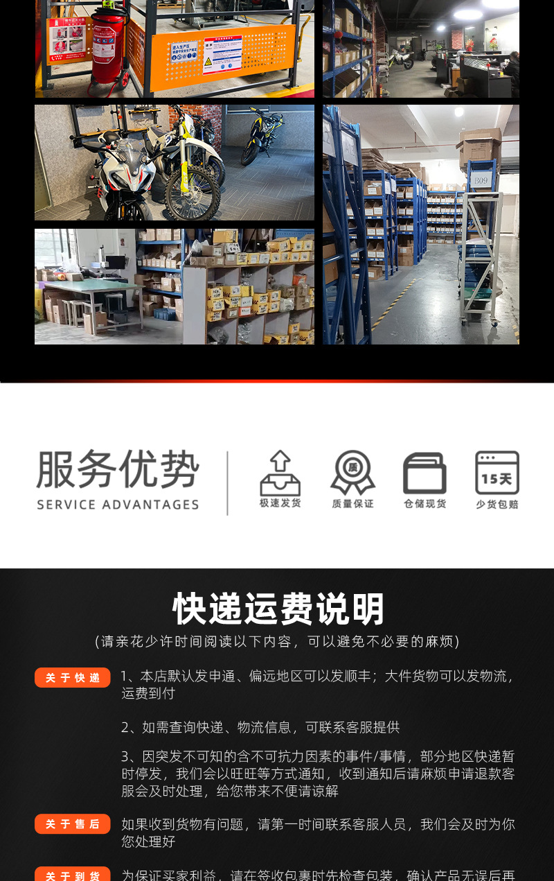 O1CN01g1Fg871WAAr7r4Mal_!!2214127232747-0-cib.jpg?__r__=1690166796033