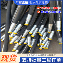 �߉��z��ú�VҺ������ѩ�Cϴ܇�C�w�C���͹�䓽z�p�@�͹��͉�