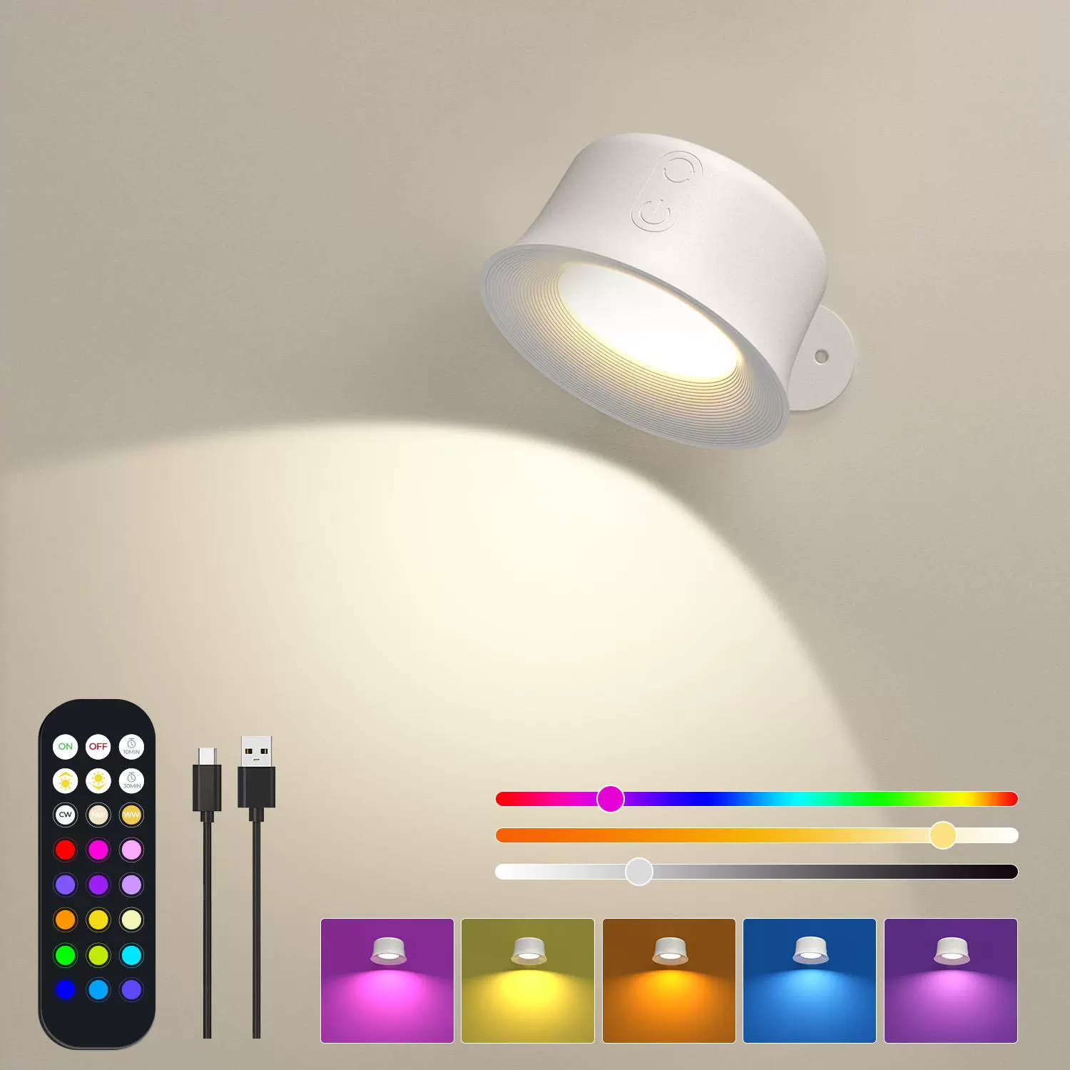 Магнитная RGB-CW настенная светильник, беспроводной перезаряжаемая, вращающаяся ambient лампа