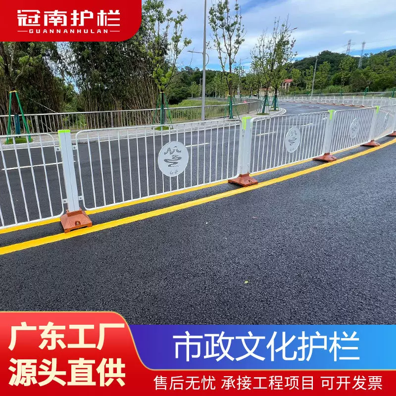 广州白云创意文化护栏城市地标路中分隔护栏人行道栏杆机非隔离栏