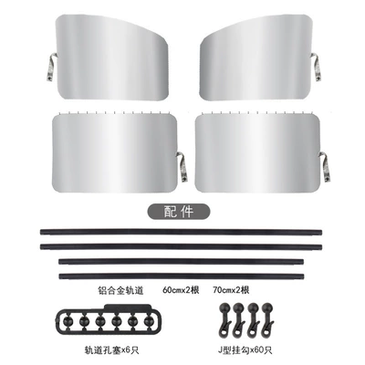 aluminum alloy track car: Car curtains - silver-vehicle-4-windows