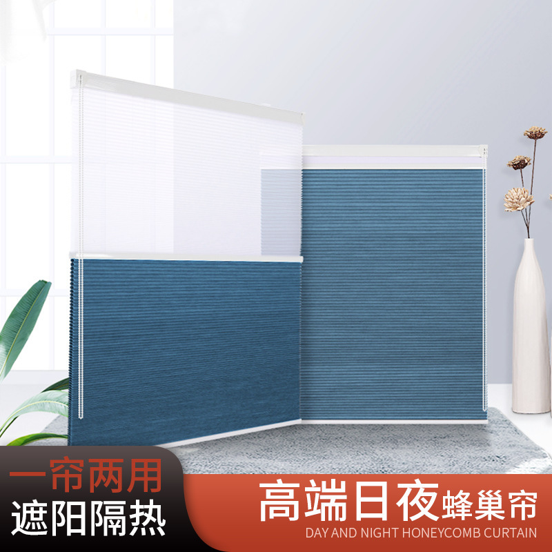 Honeycomb Blinds Blackout Blinds for Home Sunshade Honeycomb Curtains for Bedroom Living Room Study Control Modern Simple Smart Honeycomb Blinds Blackout Blinds for Home Sunshade Honeycomb Curtains for Bedroom Living Room Study Control Modern Simple Smart