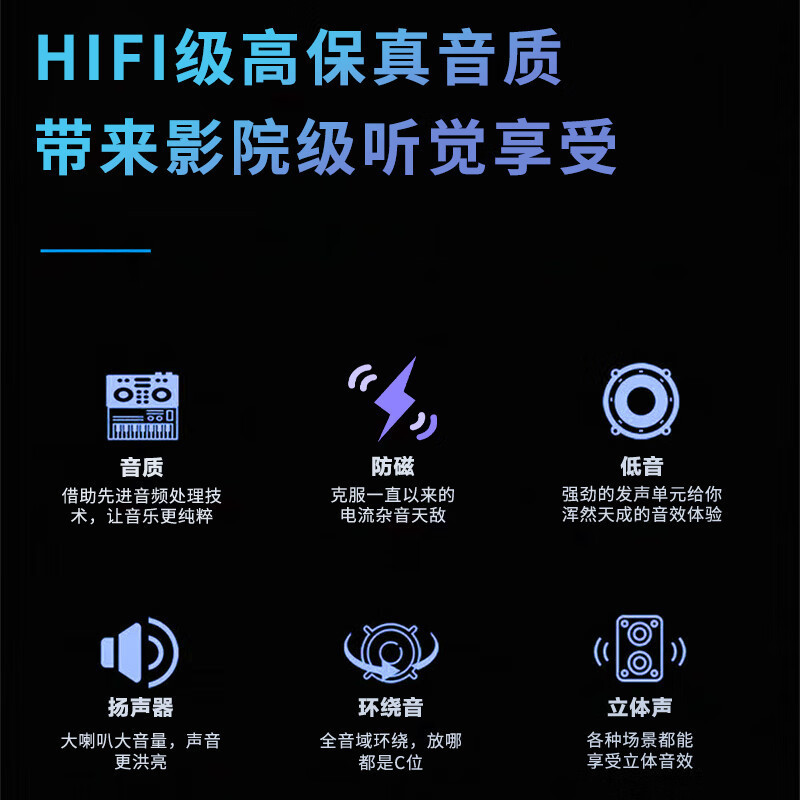 スーパーパワーデスクトップ有線オーディオ Bluetooth スピーカーデスクトップホームゲームノートブック HIFI レベルサブウーファー|undefined
