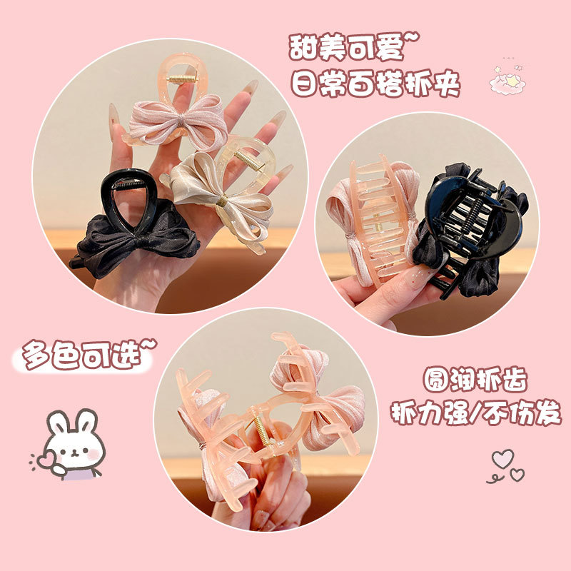 Jelatina coreana, clip de tiburón, clip de arco, clip de cabeza para niños, clip de cabello pequeño, clip de cabello de alto valor, tocado