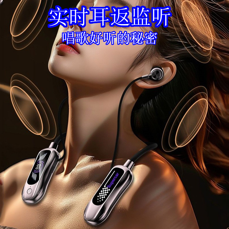 メモリカードを挿入できる首掛けBluetoothヘッドセット、内蔵サウンドカード、ノイズリダクション、長いバッテリー寿命、ライブブロードキャスト、音声変更、スポーツカーモデル|undefined