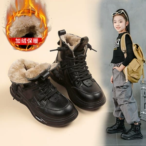 Martens детские демисезонные утепленные короткие сапоги для мальчиков ботинки коллекция 2024 года подходят для подростков