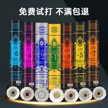 ëƷLӖʹʹ򌣘IِŞ4̖5̖6̖7̖