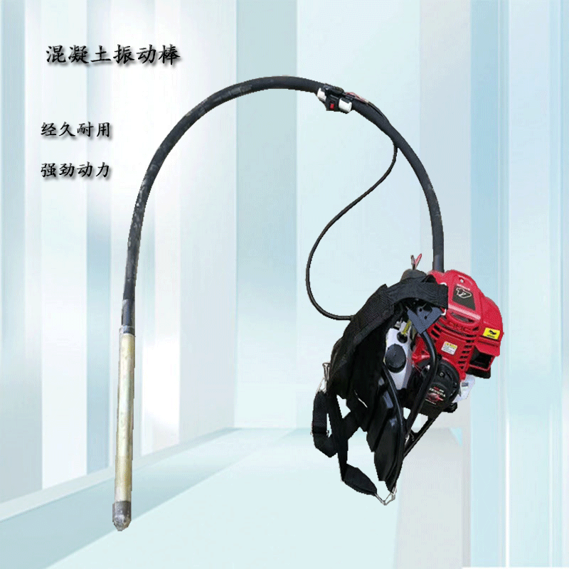 厂家供应 桥梁高频振动棒 混凝土振动棒 汽油背负式振棒机