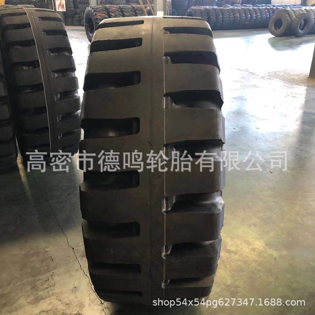 Carretilla elevadora cargadora solid 20,5/70-16 16/70-20/24 17,5/23.5-25 neumático semisólido