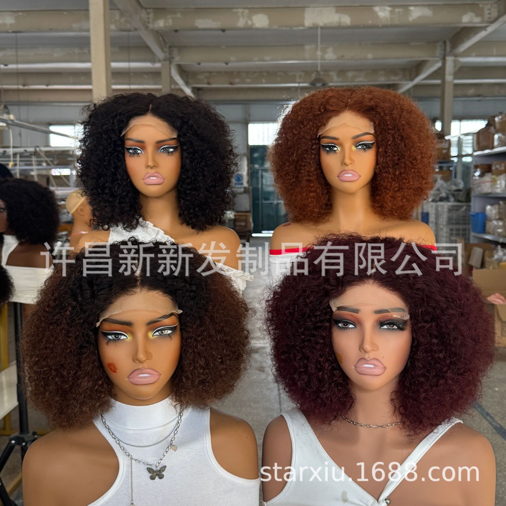 300% DD Vietnam Hair Curly Lace wig frontal wig wig de encaje africana wig human