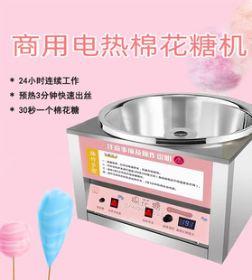 늟��޻��ǙC��ȫ�Ԅ����z�޻��ǙCDIY�޻��ǙC̨ʽ�C�[������