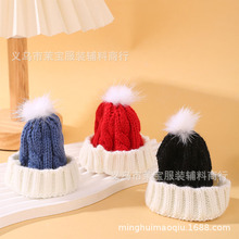 �¿��Գ���ë��Сñ�ӷ�����diy��ż���а����Ʒ����������l